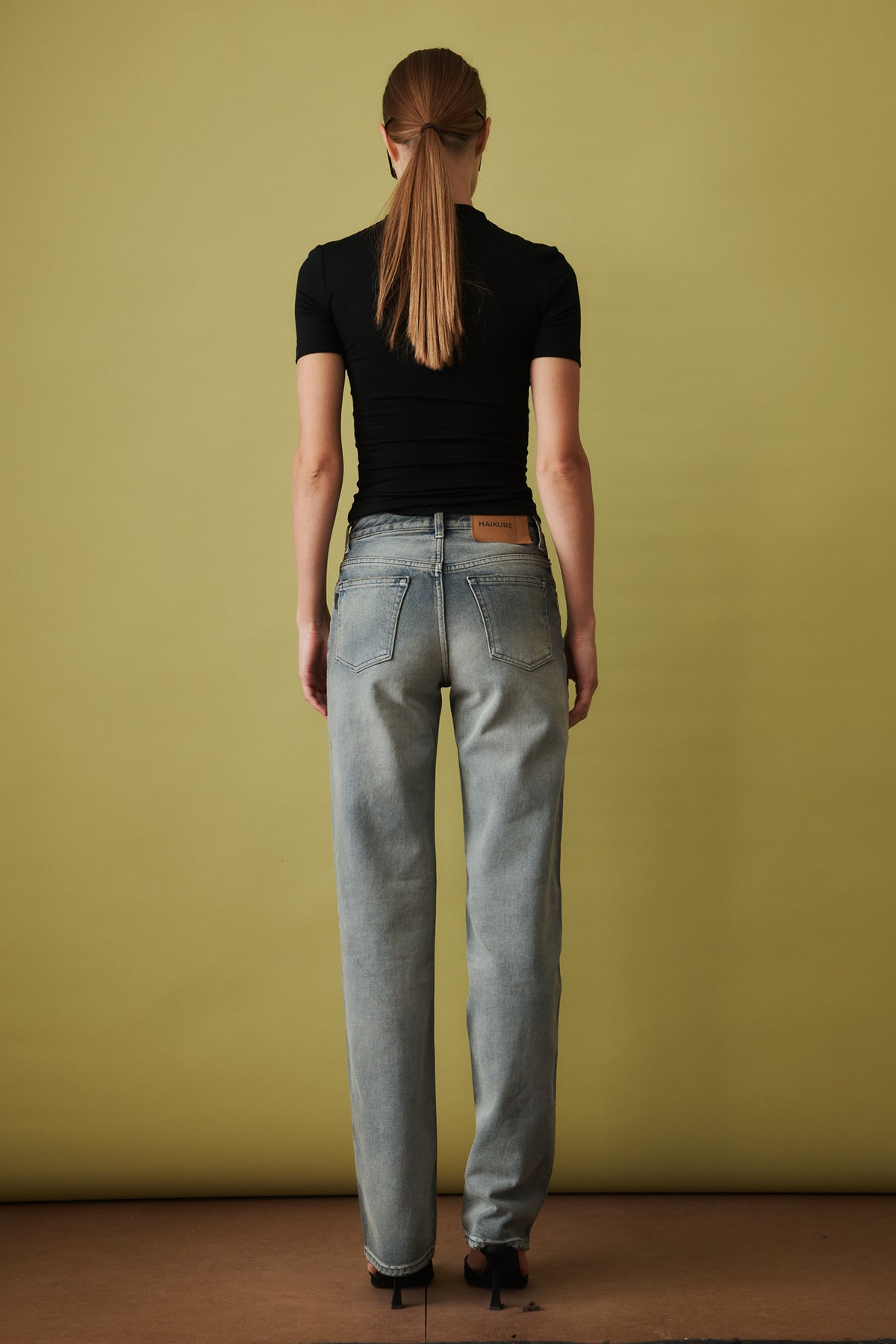 Lisa Smoke Black Jean