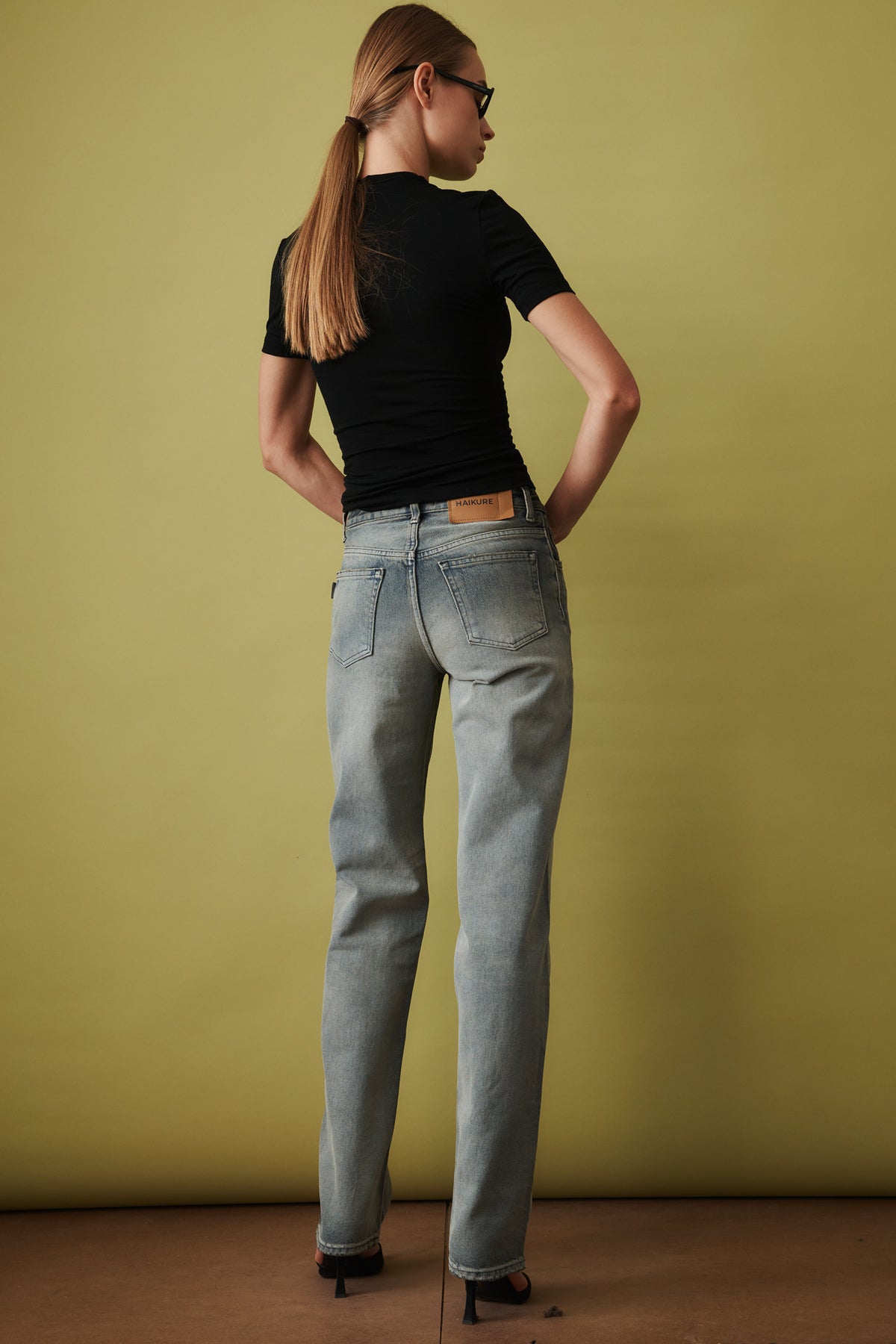 Lisa Smoke Black Jean